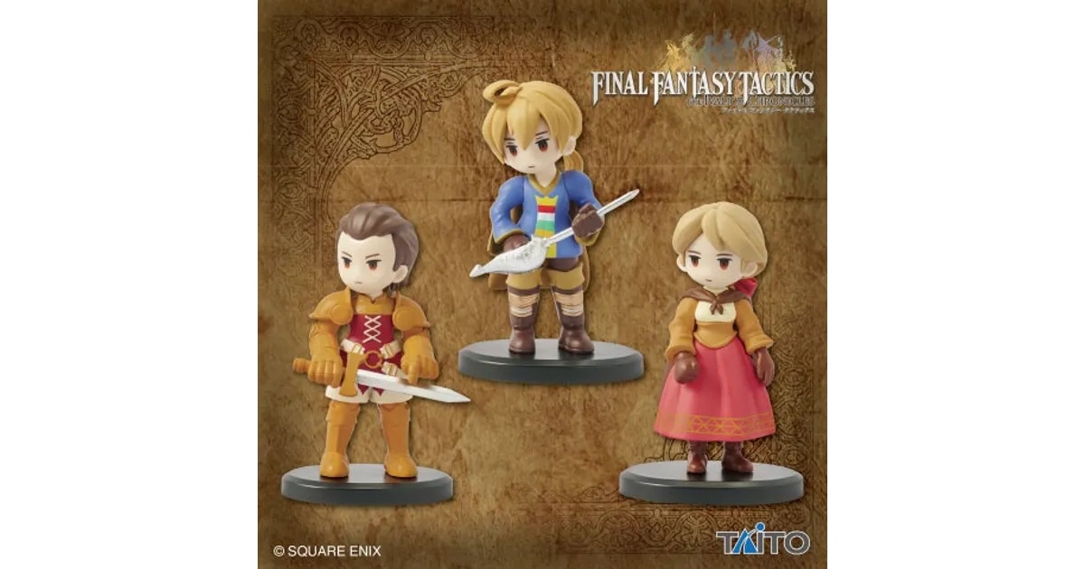 ファイナルファンタジータクティクス ミニチュアフィギュアコレクション ９点セット FFT 初のプライズ化！ミニフィギュアコレクションがアミューズメント