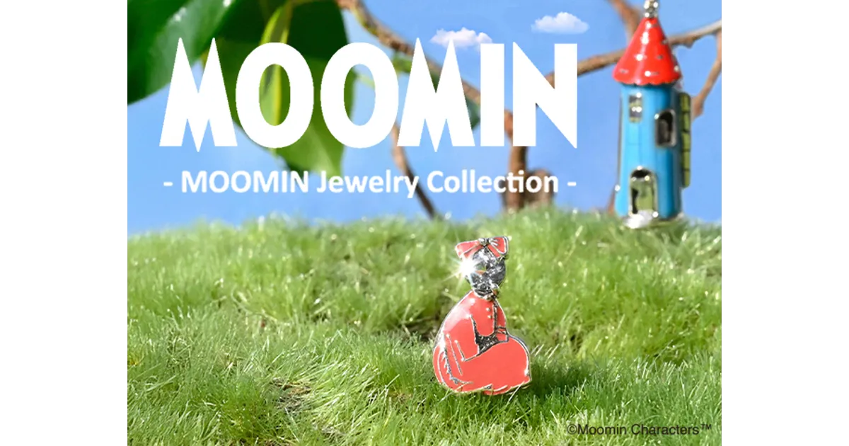 ムーミンメラミンプレート「THE INVISIBLE CHILD」 | MaitoParta ムーミン ニンニ 見えなくなったニンニ Tシャツ