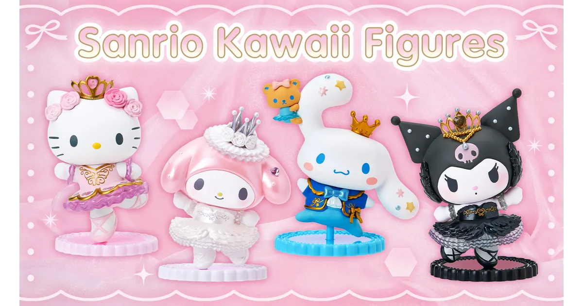 サンリオファン必見！手のひらサイズの”Sanrio Kawaii Figures”が登場