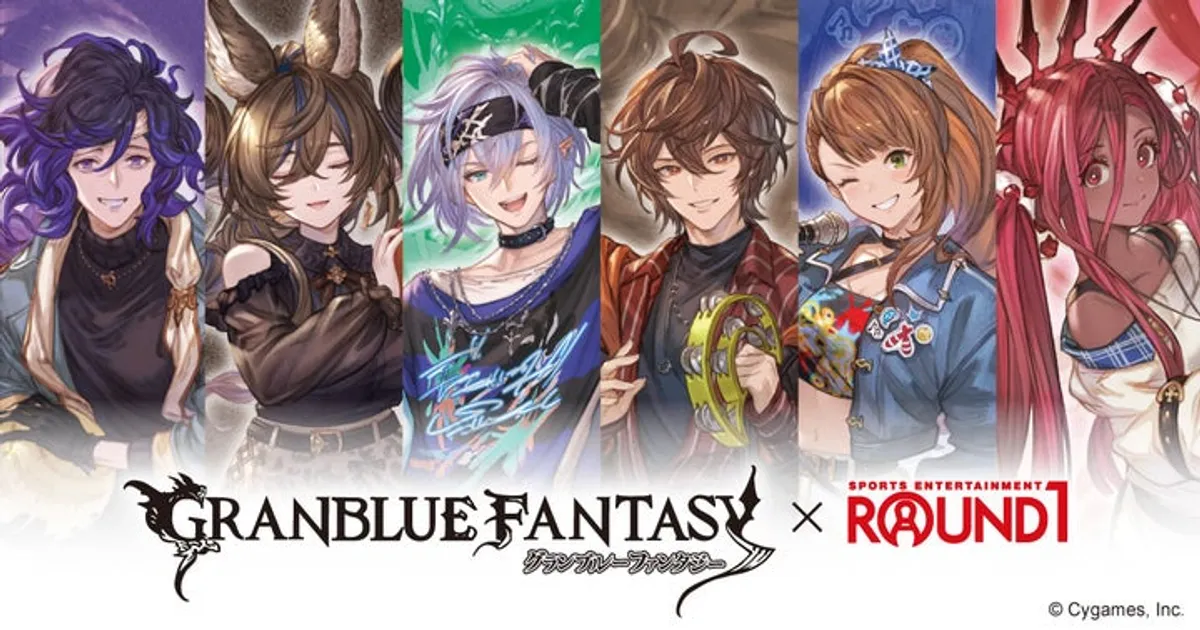 グラブル×ラウンドワン コラボ決定！新作グッズ＆キャンペーン詳細