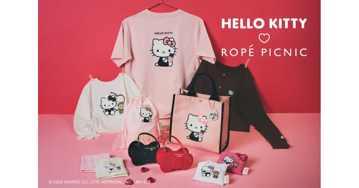 ロペピクニック×ハローキティ バレンタイン限定コラボ！全7型を
