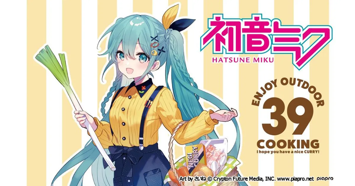 初音ミク×AOZORAGEAR「ハンディカイロ」！SNOW MIKU 2026で先行販売