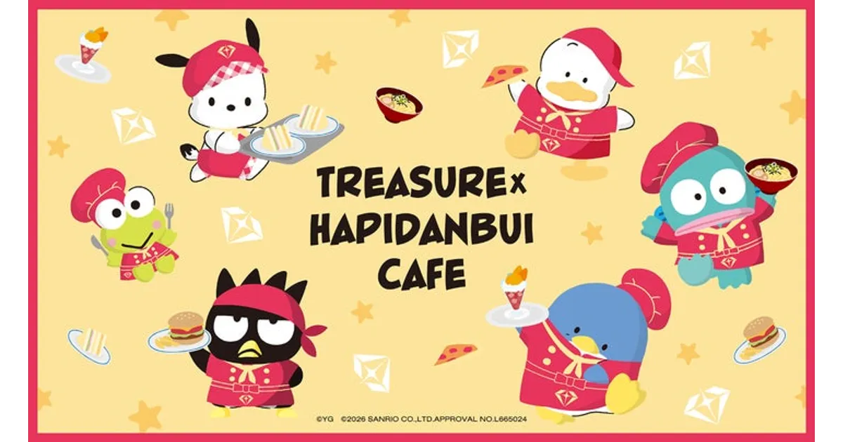 PumpkinNight パンプキンナイト コラボカフェ 限定グッズセット レア