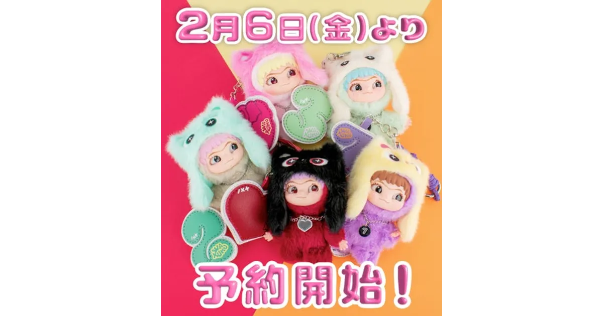 本日予約開始】ワクク（WAKUKU）ON A ROLL！数字マスコットで楽しむ