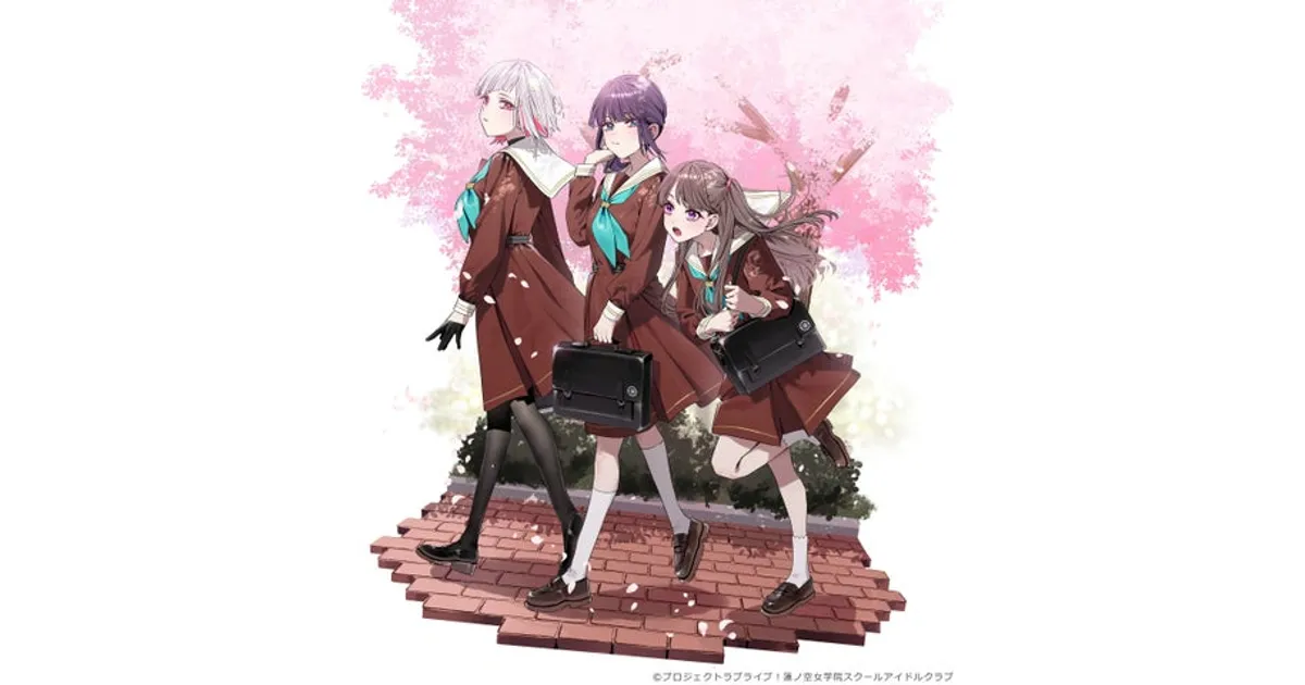 ラブライブ！蓮ノ空 102期活動記録 ~Ties of Triangle~ 予約開始！小説