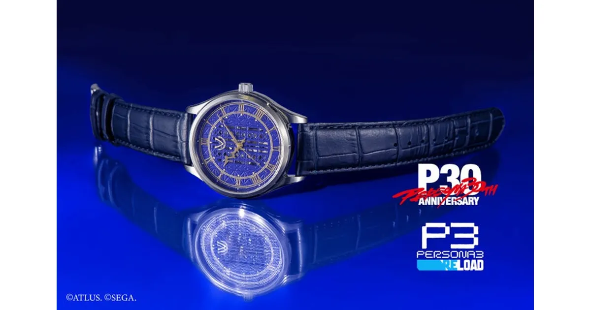 ペルソナ3 リロード腕時計！ベルベットルームデザインが登場｜価格