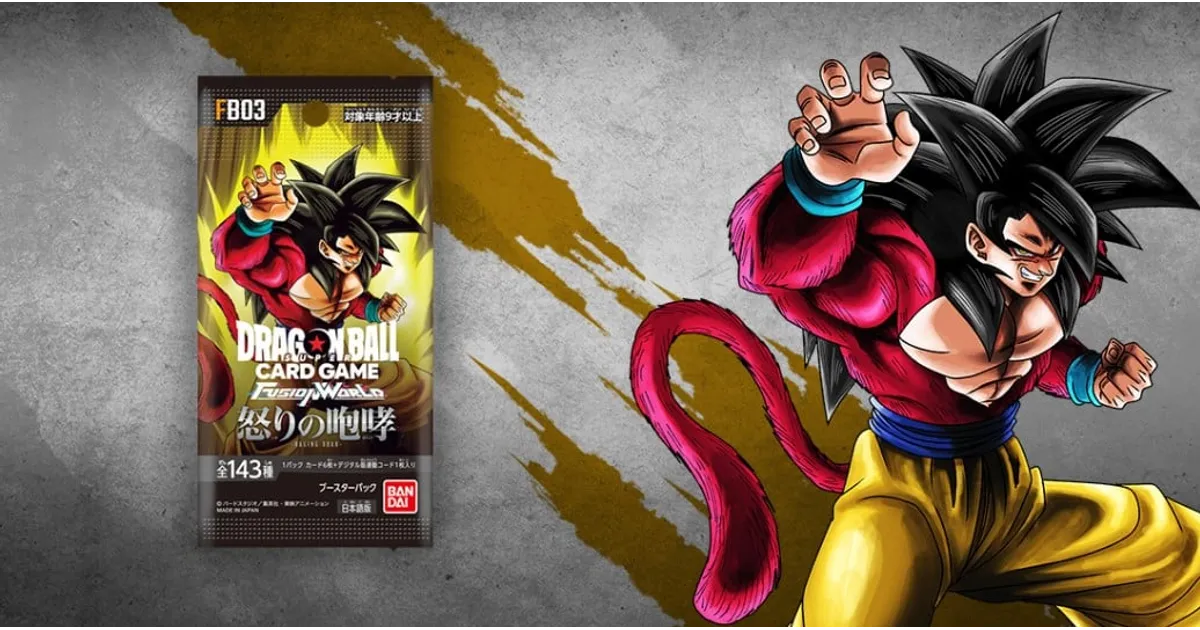 新品未開封]ドラゴンボールフュージョンワールド 怒りの咆哮