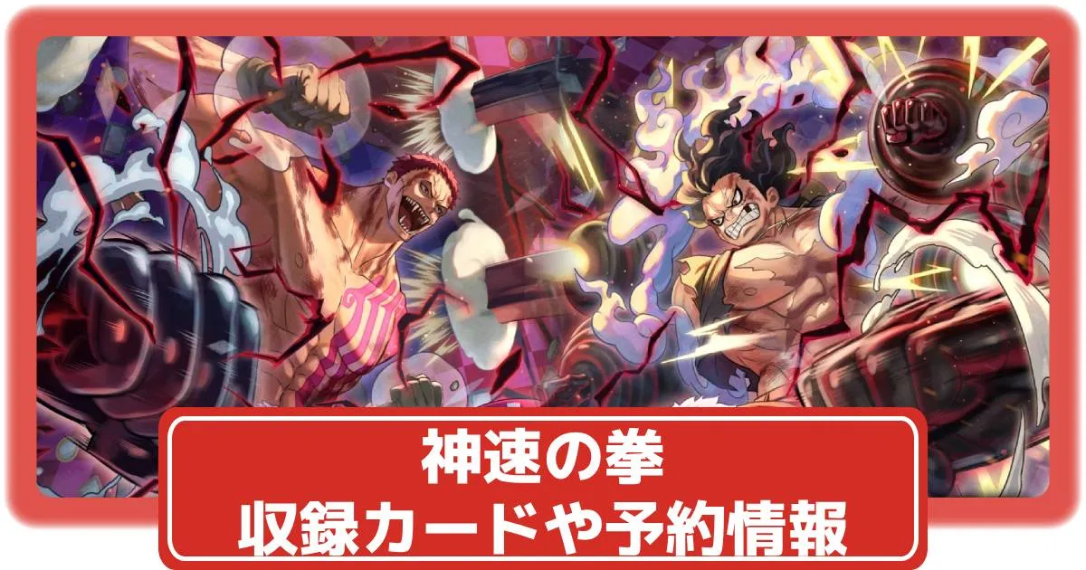 神速の拳　カートン分 61VDeW8QgNL._UF894,1000_QL80_.jpg