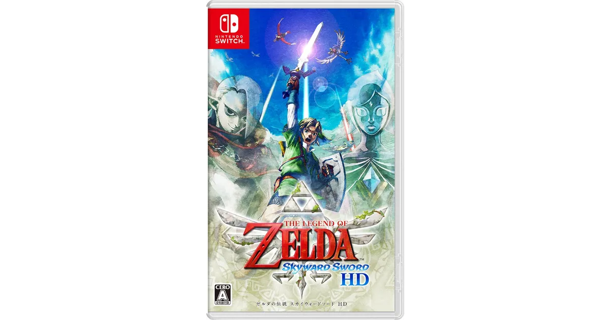 非売品】 ゼルダの伝説 スカイウォードソード B2 サイズ ポスター ②
