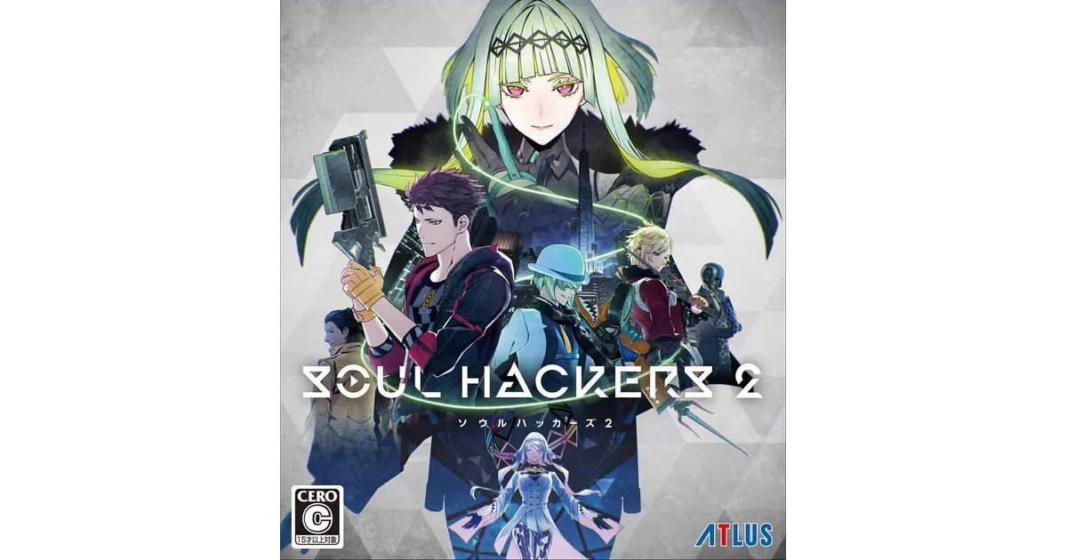 ソウルハッカーズ2】予約特典・店舗限定特典や最安価格ショップ