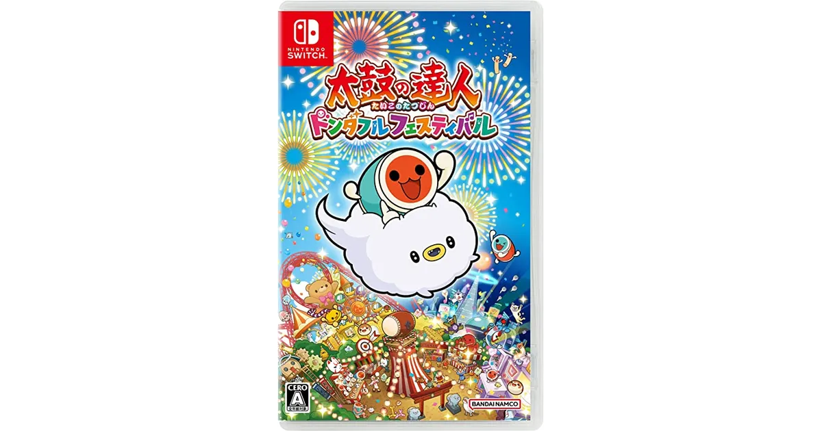 太鼓の達人ドンダフルフェスティバル】Switch版の予約開始！特典や最安