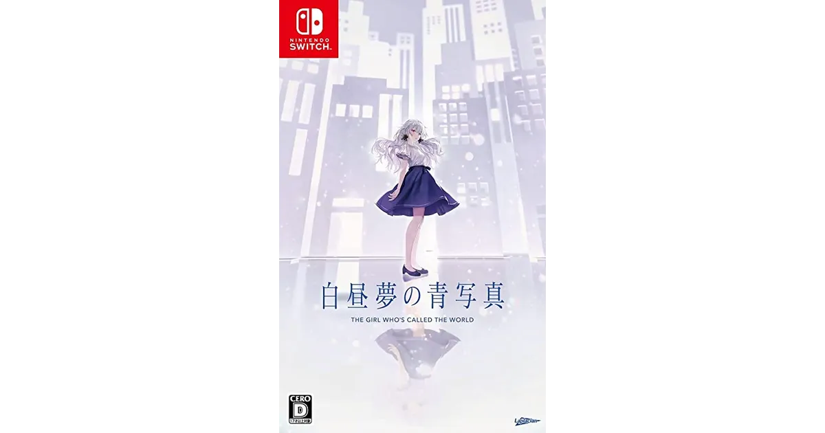 白昼夢の青写真 WonderGOO特典 Amazon.co.jp: 白昼夢の青写真 WonderGOO ワンダーグー特典