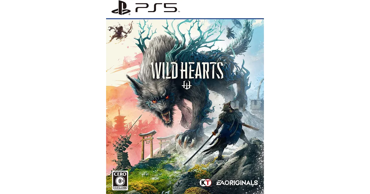 WILD HEARTS　ps5 初回特典コード未使用 PS5】WILD HEARTS ワイルドハーツ コード未使用 WILD HEARTS コード未