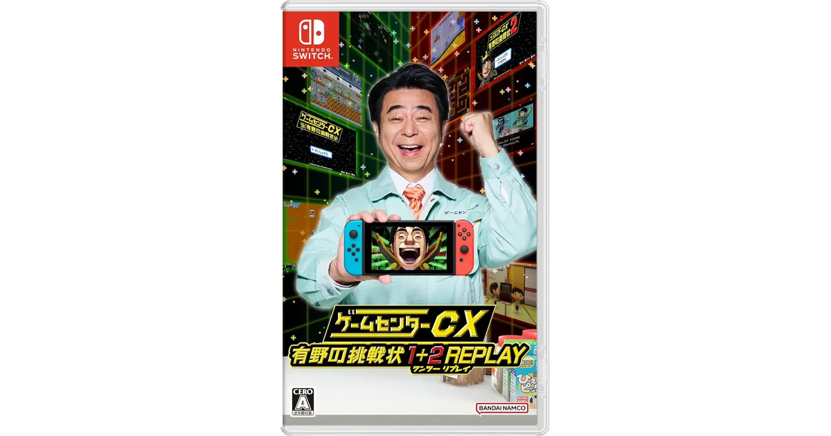 ゲームセンターCX 有野の挑戦状 1+2 REPLAY 特典DVDのみ 中古 特典