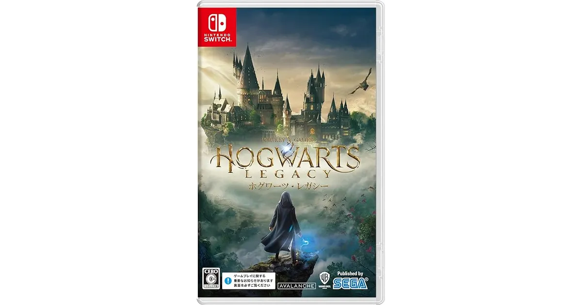Nintendo Switch ホグワーツ・レガシー 通常版 早期購入特典付き