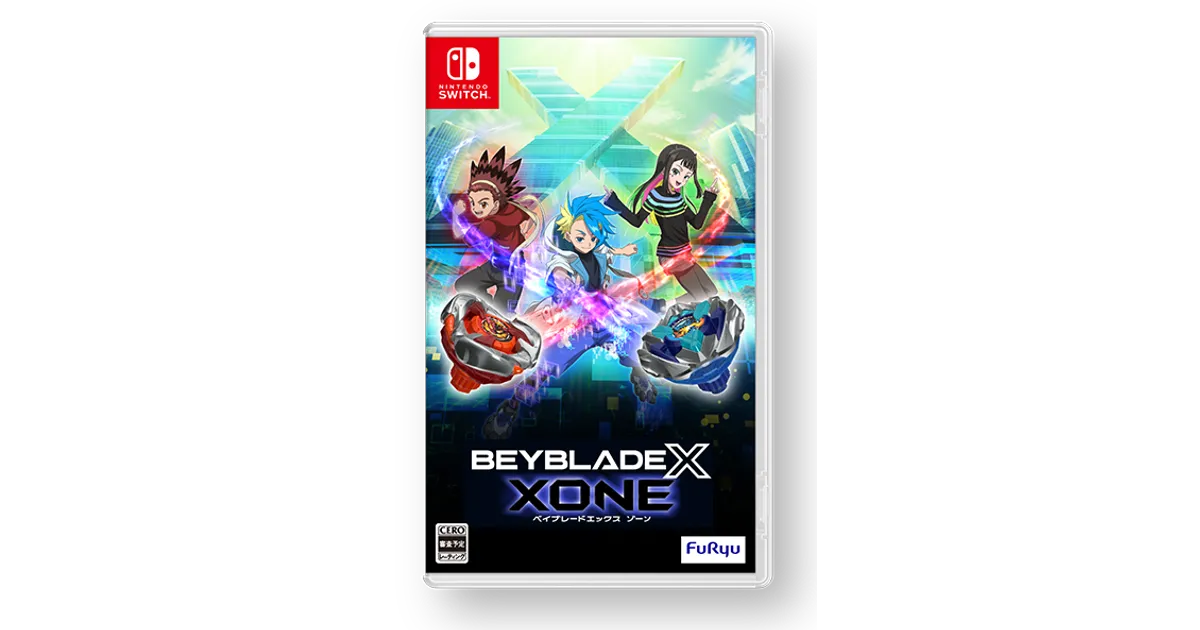 【アイチケン】ベイブレードX BEYBLADE X タカラトミー商品ページ