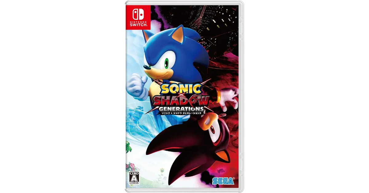 ソニック × シャドウ ジェネレーションズ】予約特典や最安価格ショップ