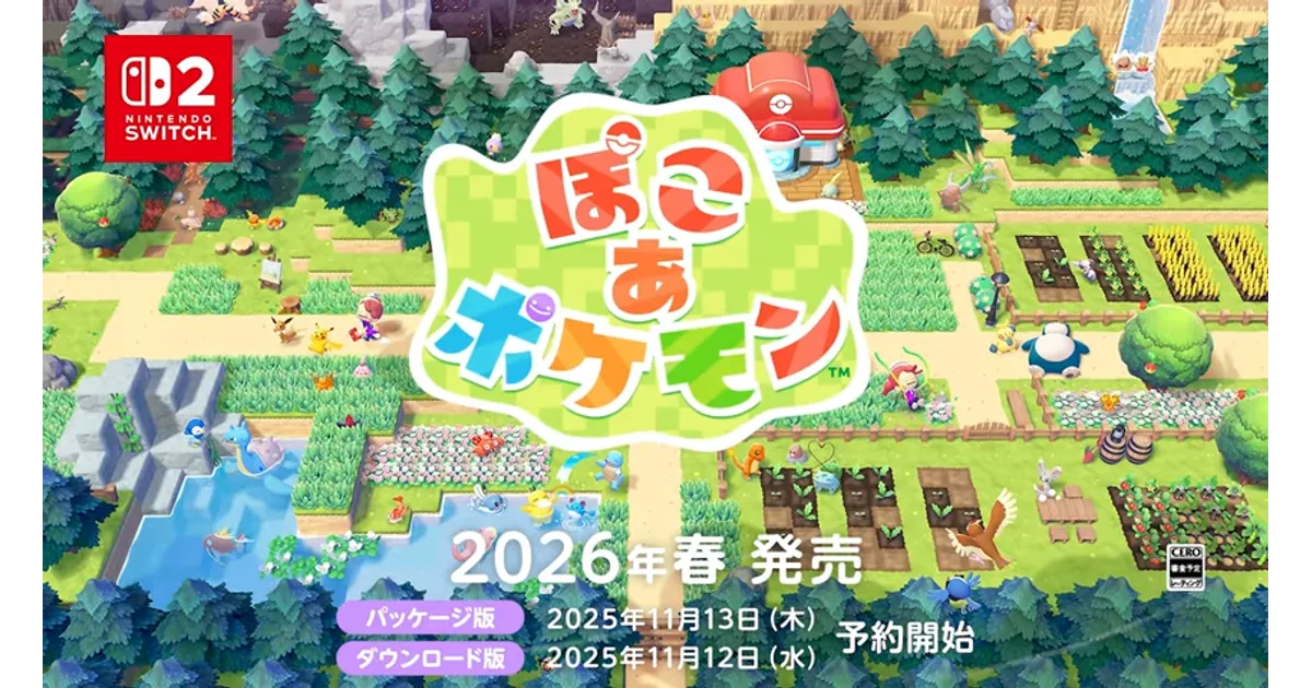 66f7dc9b8ea7d8d15de8be88673e6c