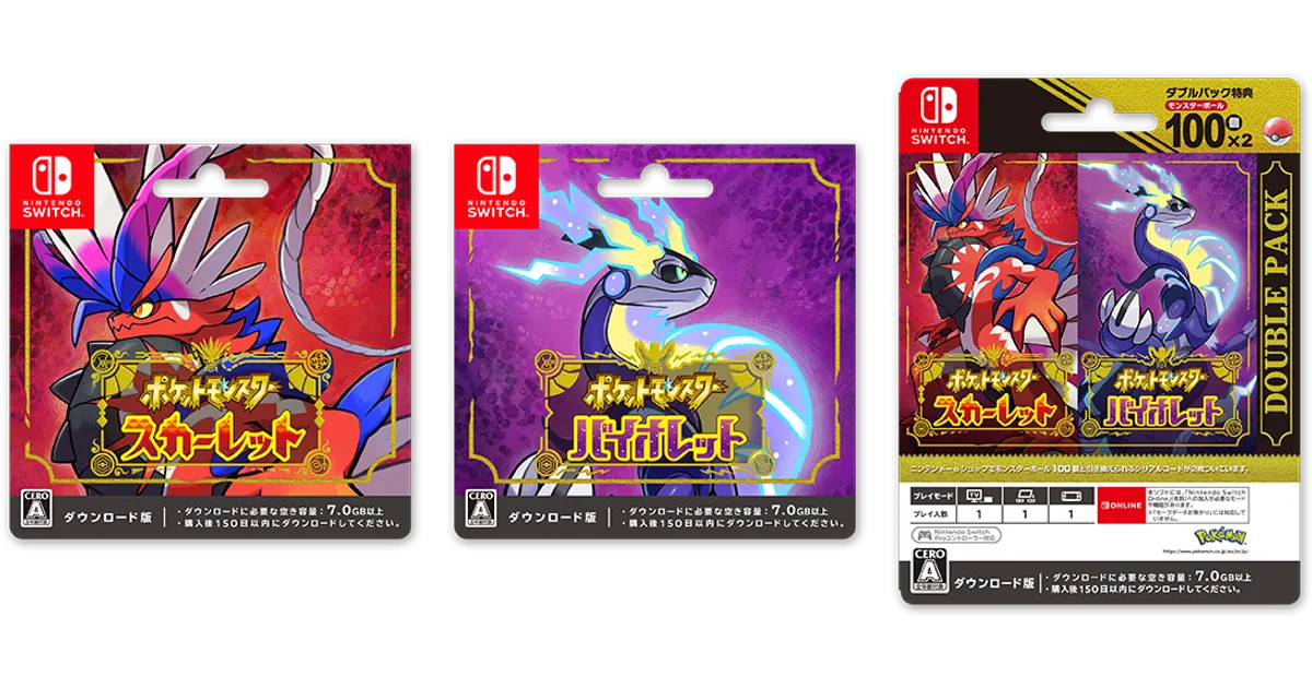 lineup_img_04.png