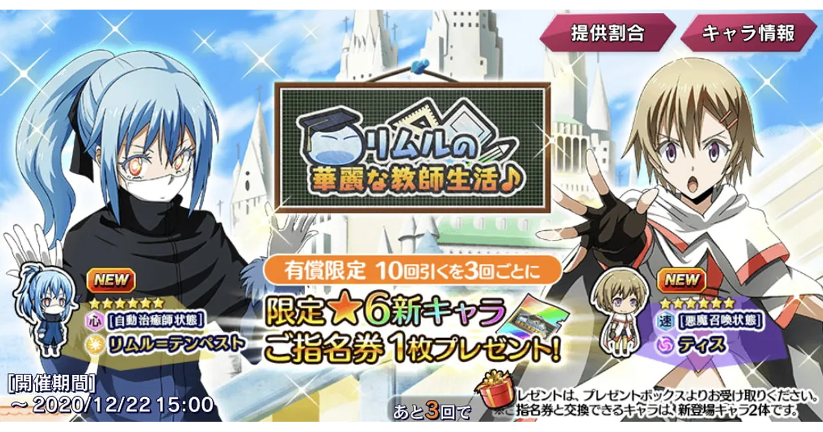 9F9D41AC-788D-4364-912C-