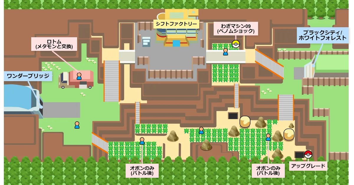 ポケモンBW】15番道路のマップと出現するポケモン【ブラック・ホワイト