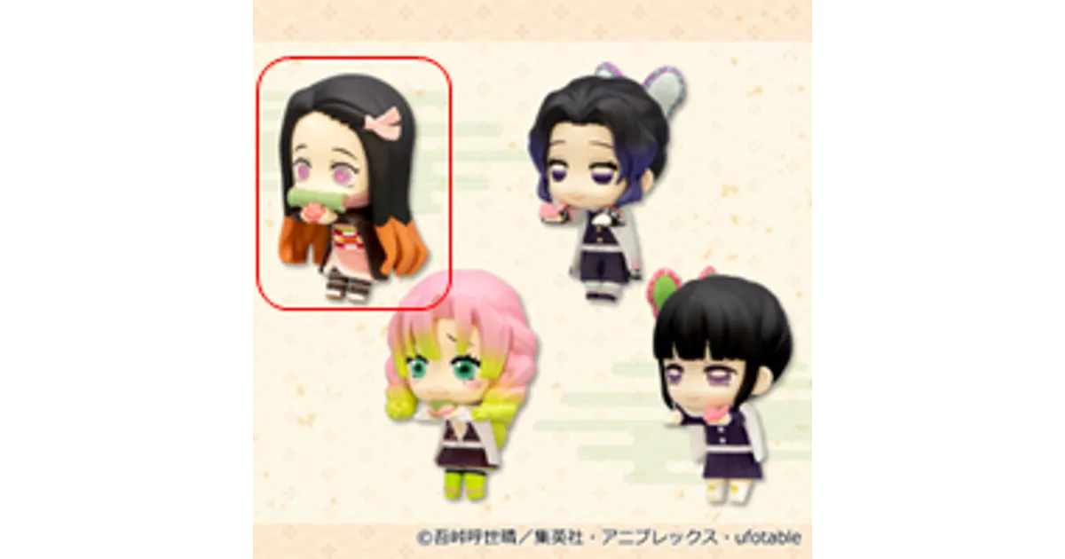 鬼滅の刃　ちょこっとひっかけフィギュアぷち　ナムコ限定 複数配送限定》【時透無一郎】鬼滅の刃 ちょこっとひっかけ