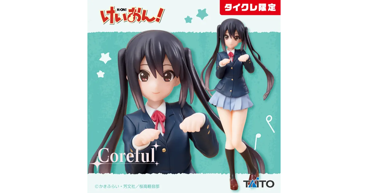 🔥新商品入荷🔥／ #けいおん‼︎ から Trio-Try-iT Figure -秋山澪