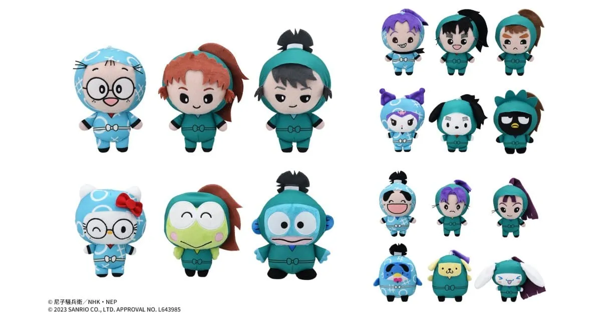 レア商品 忍たまクロミちゃん 忍たま乱太郎×サンリオキャラクターズ - 描き起こしイラスト