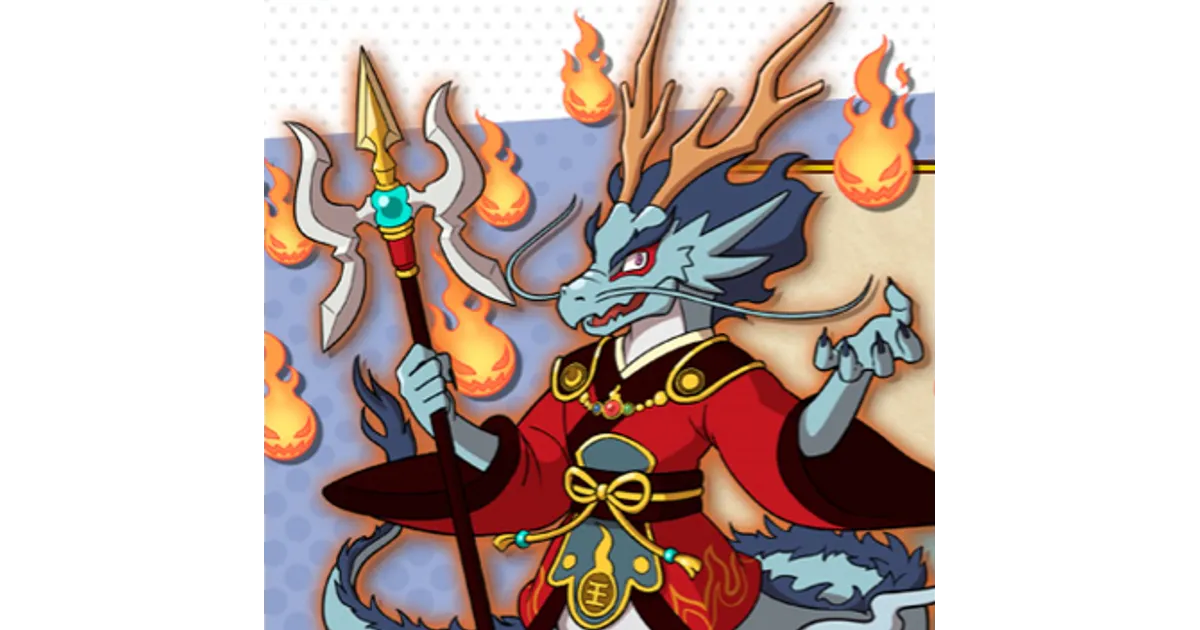 虹土竜　閻魔 バスターズ2】閻魔竜王ミズチ(えんまりゅうおうみずち)の入手