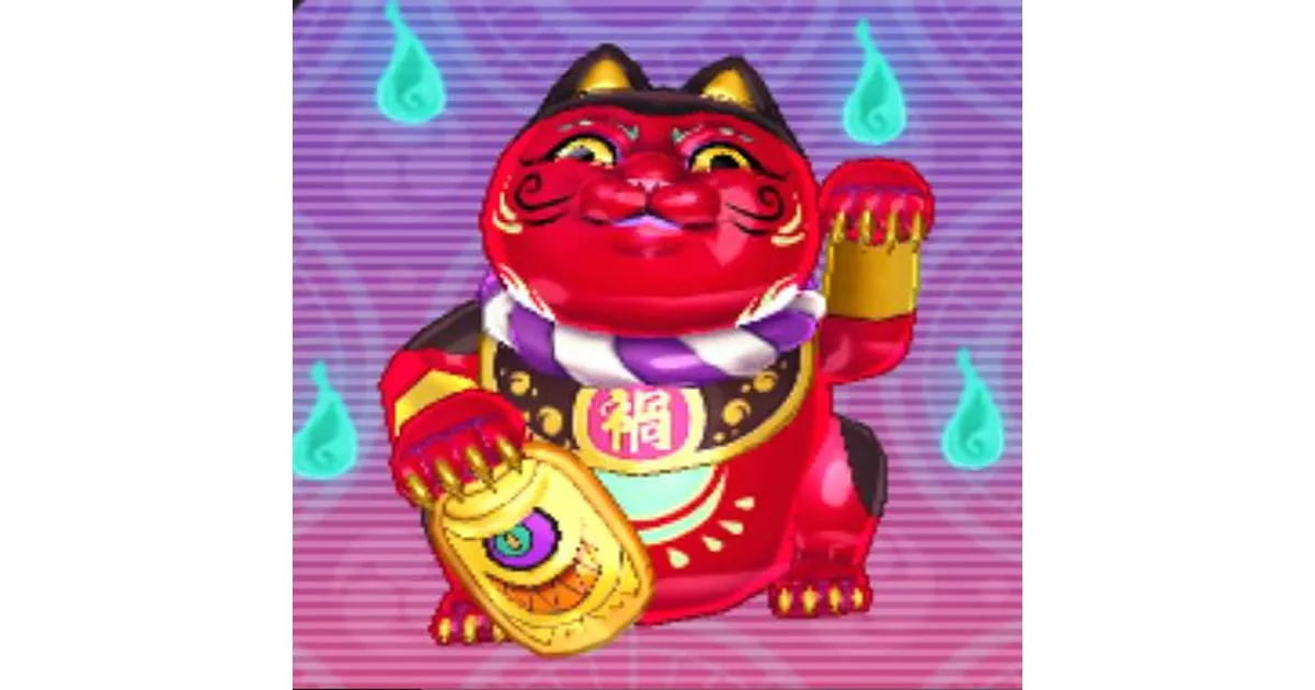 バスターズ】赤魔寝鬼の攻略情報まとめ | 妖怪ウォッチ