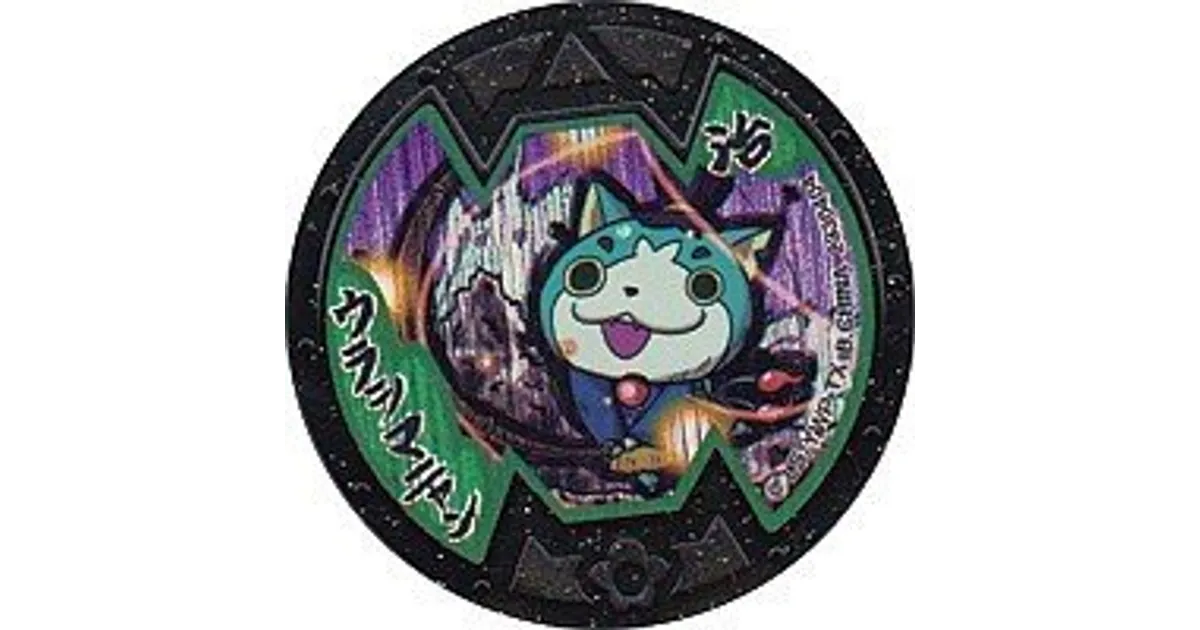 うらしまにゃん太郎チャーム うらしまにゃん太郎チャーム うらしまにゃん太郎チャーム