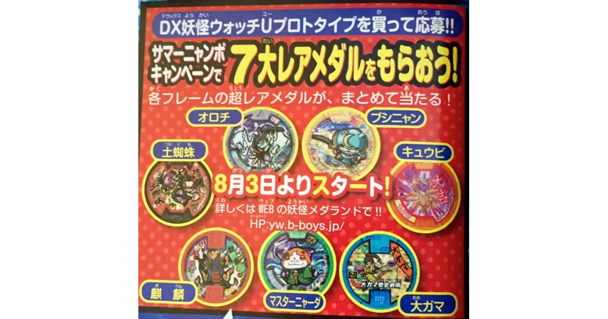 921c97ada8ee1dd023b592f0dfcba0