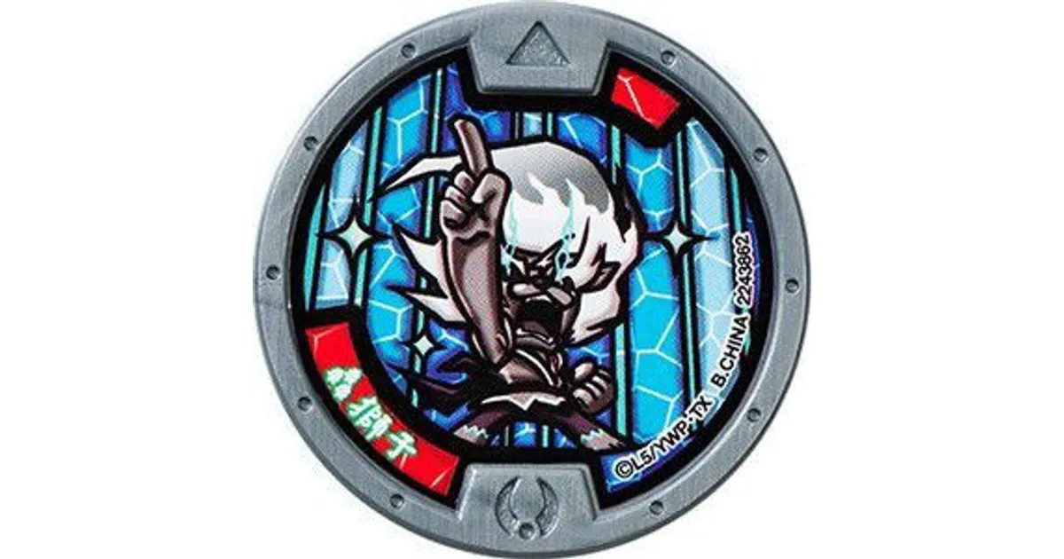 妖怪メダル 轟獅子 銀フレーム – 攻略大百科