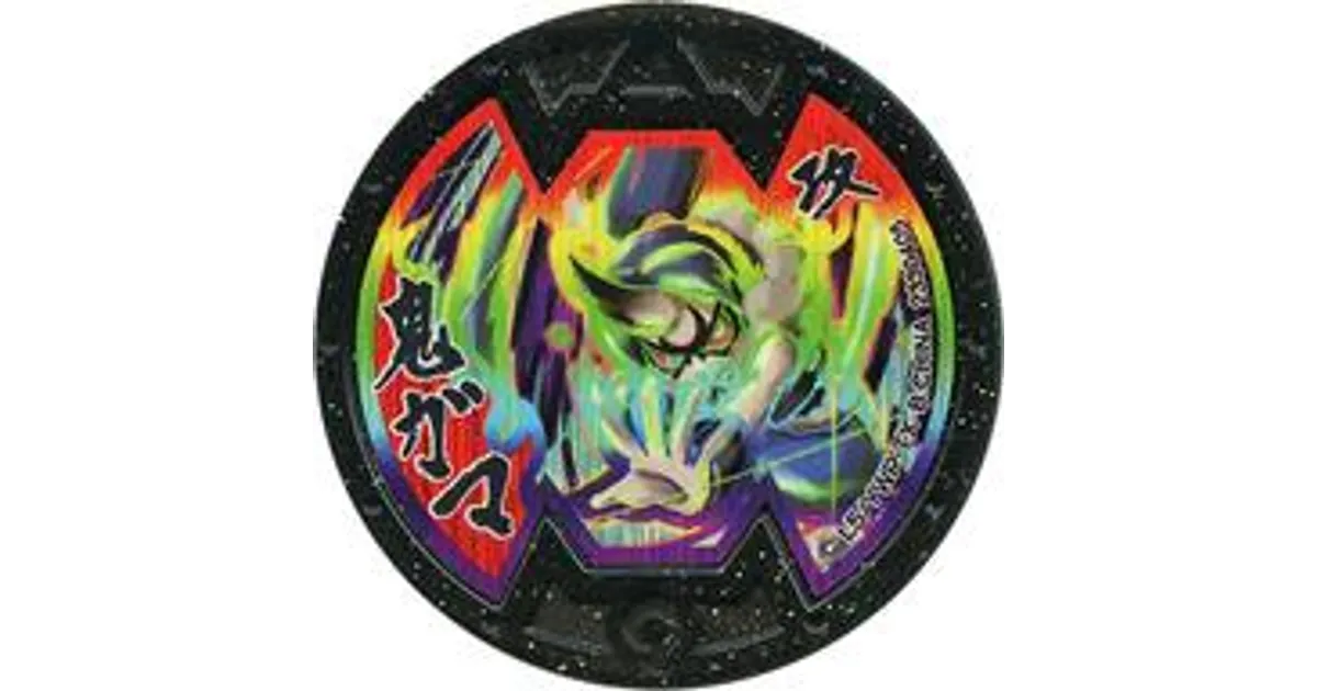 エンマメダル、ハグレメダル等 Amazon.co.jp: 【妖怪メダル】エンマ大王/Bホロ(黒)/妖怪ウォッチ