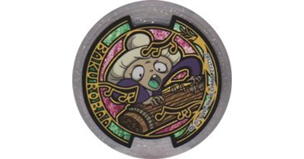 極美品 妖怪ウォッチ(妖怪メダル) /キーメダル/フシギ族/バクロ婆 QR使用済 Amazon.co.jp: 妖怪ウォッチ 妖怪メダルバスターズ Vol.3 ［9
