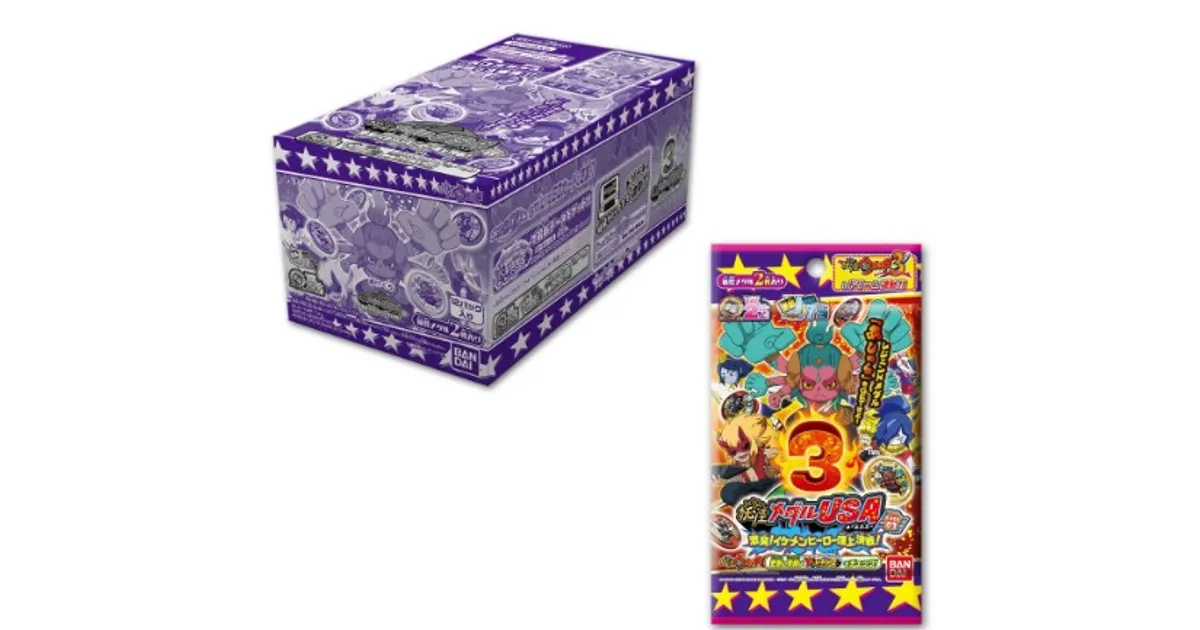 妖怪メダルUSA03のラインナップ | 妖怪メダル