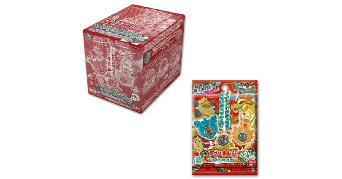 妖怪メダルトレジャー02のラインナップ | 妖怪メダル