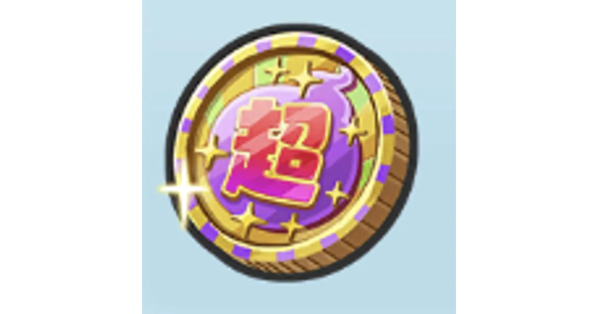 ぷにぷに】GWキャンペーン：超10連EX(エクストラ)コインなかみ【妖怪