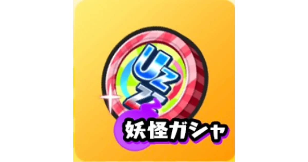 ぷにページ 71N-0TFBAIL._UF350,350_QL50_.jpg