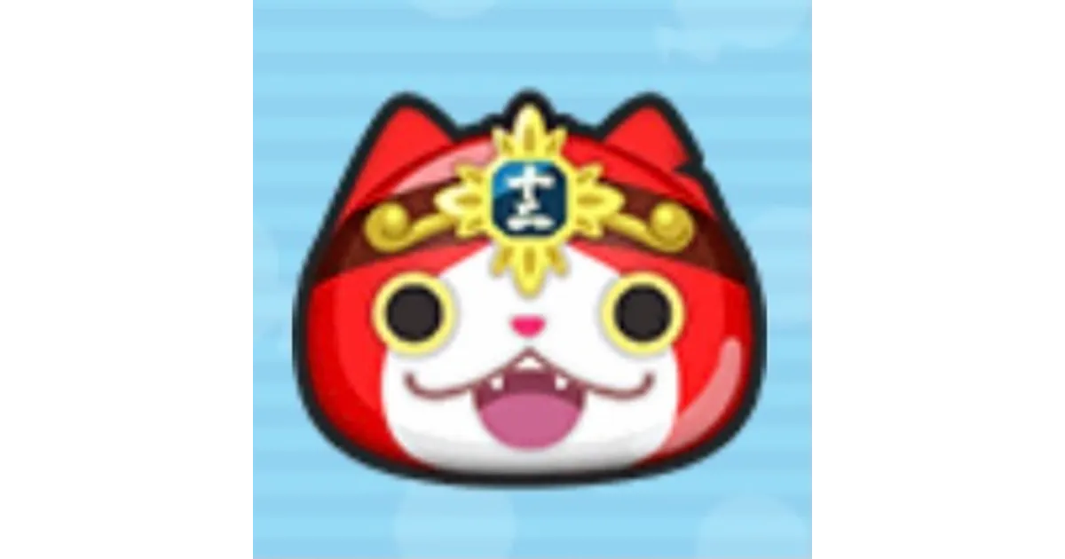 ぷにぷに】十二超神ジバニャンの入手方法と能力評価 [じゅうに