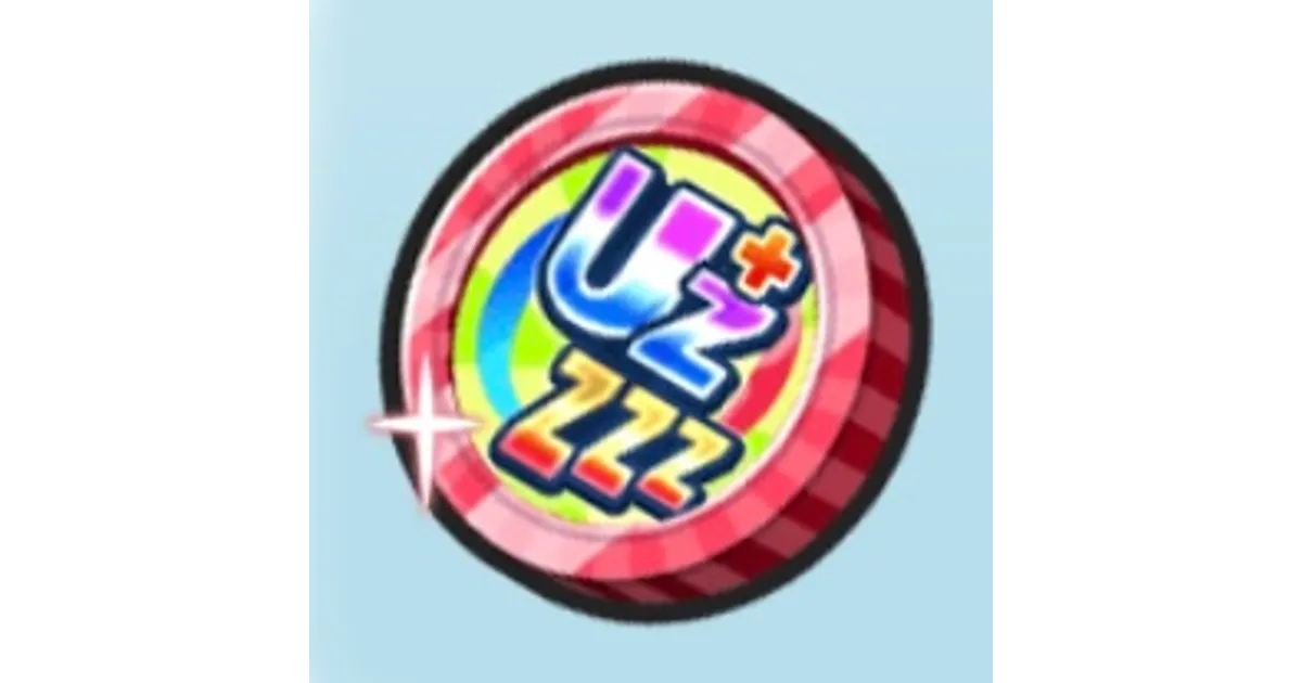 ぷにお様 リクエスト 5点 まとめ商品 ぷにぷに「運営さんありがとう!!」無料で貰えためざせUZコイン3