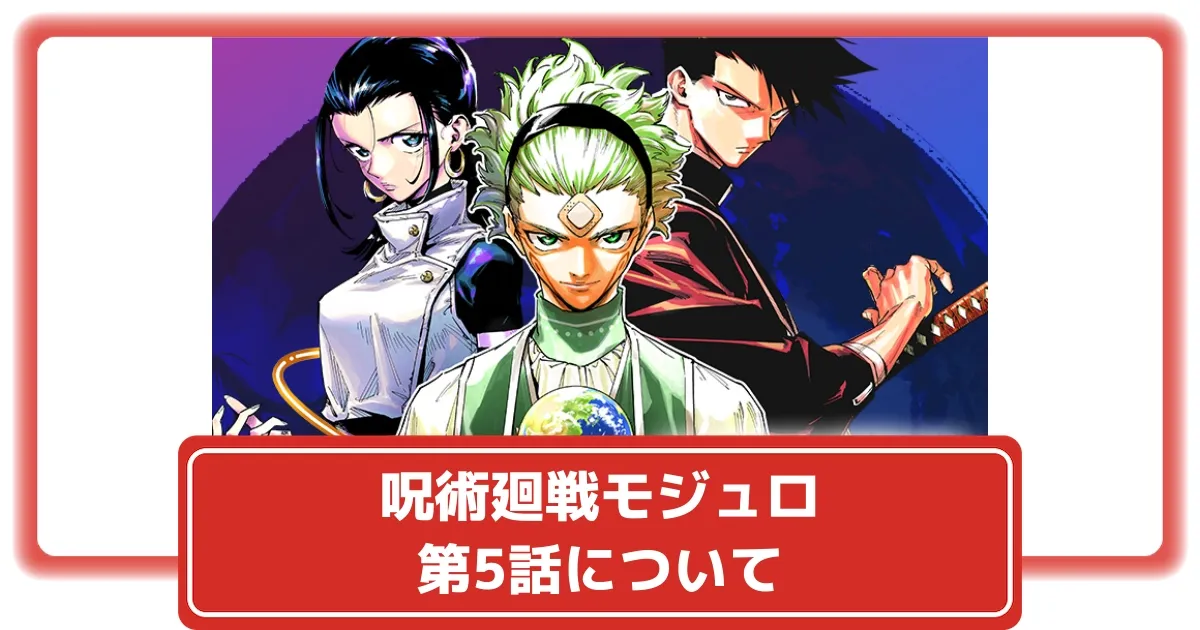昔游雑道教張天師はお金を使いすぎて呪呪を使いすぎてパルプ老道を包む 呪い方、教えます。 / 宮島 鏡【著】/鬼頭 玲【監修】 - 紀伊國屋書店