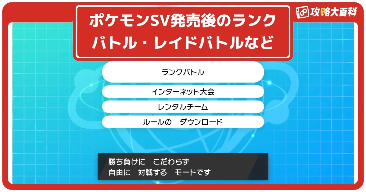 Switch　ソフト　まとめ売り　ポケモンsv、剣盾　ドラクエ　牧場物語 MTz?桃タロー産の栗マフィンいｴｶﾞﾁｬﾝさん投稿、ポケモンSV