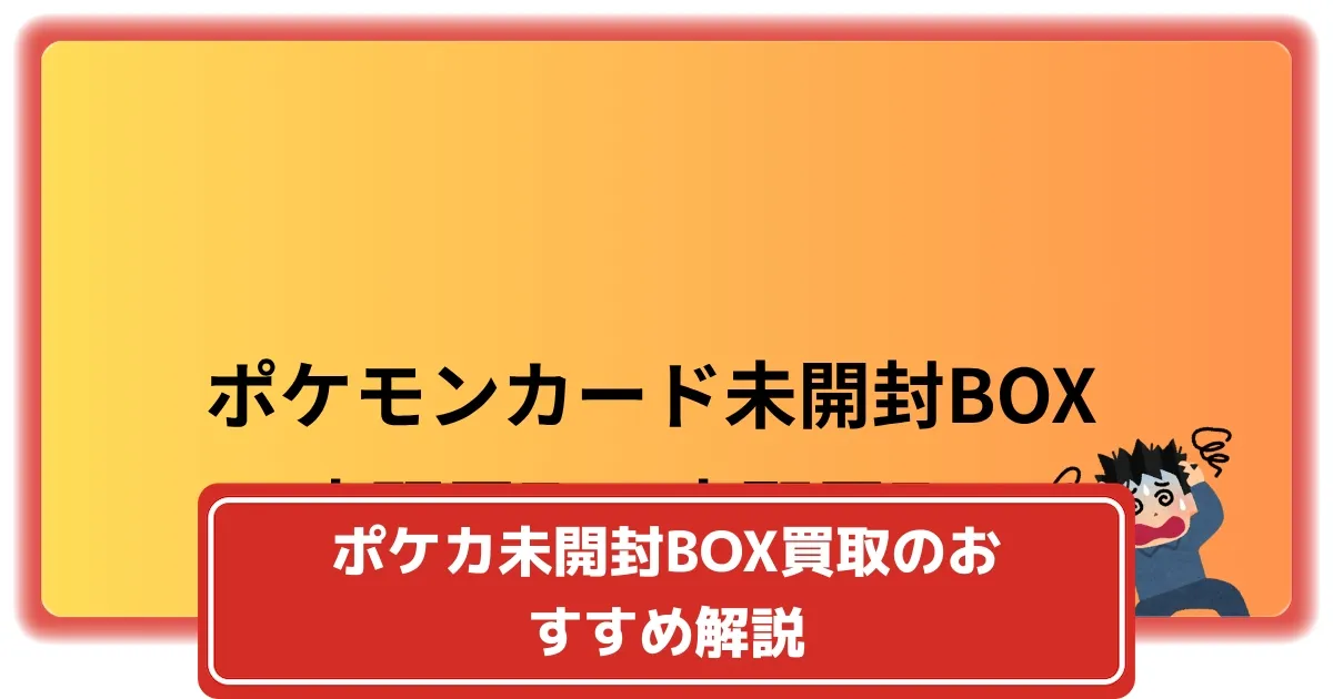 リーリエの決心　sar 開封後即スリーブ保管 リーリエの決心 sar 開封後即スリーブ保管
