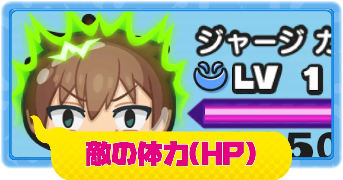 妖怪 ウォッチ ぷにぷに ヨップル 社 358 の 行き方 最強垢
