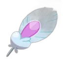 せいしんのハネ