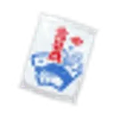 ホウエンのあらじお