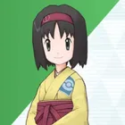 エリカ
