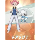 スモモ