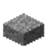 安山岩のハーフブロック
